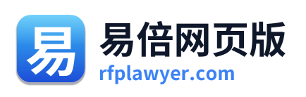 易倍网页版
